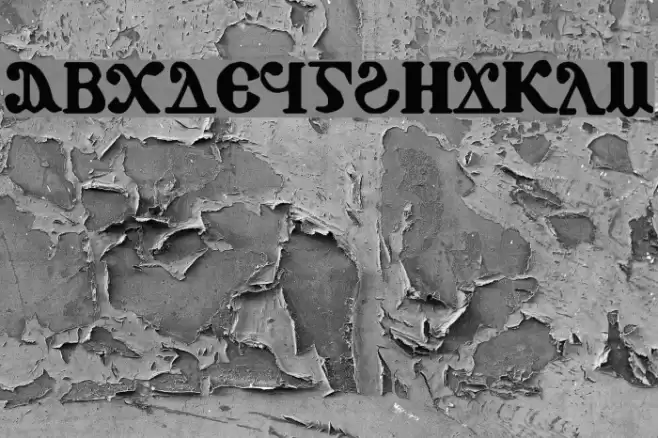 Coptic Eyes Coptic Font examples