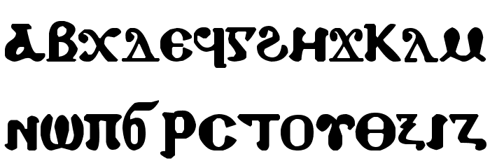 Coptic Eyes Coptic Font LOWERCASE
