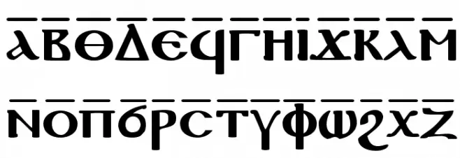 Coptic Normal Fonte MAIÚSCULAS