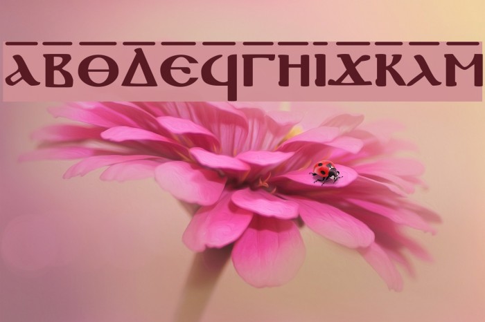 Coptic Normal Example 1