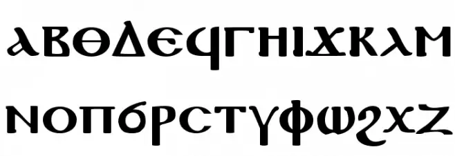 Coptic Normal Fuentes MINÚSCULAS