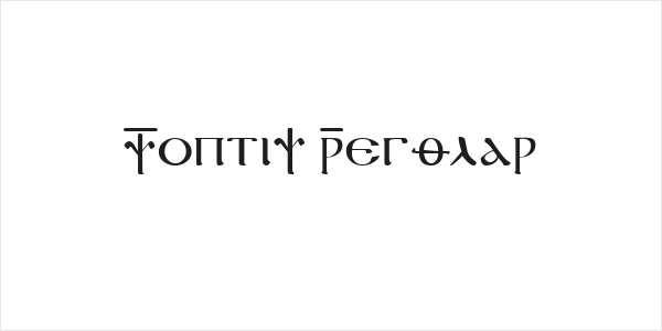 Coptic Regular Logo