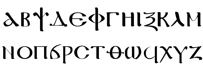 Coptic Regular Font LOWERCASE