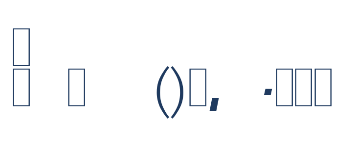 Coptica Other Characters