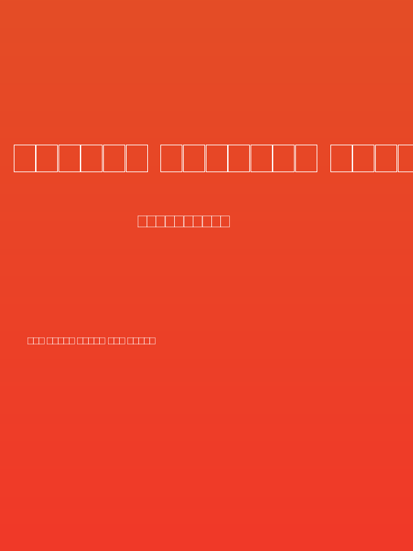 Cordel Capitao Galdino Poster