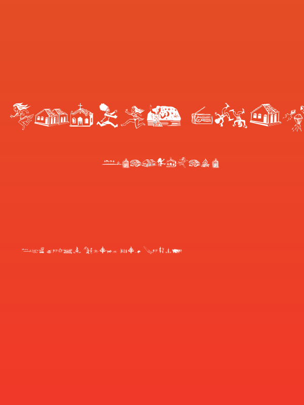 Cordel Junina Poster