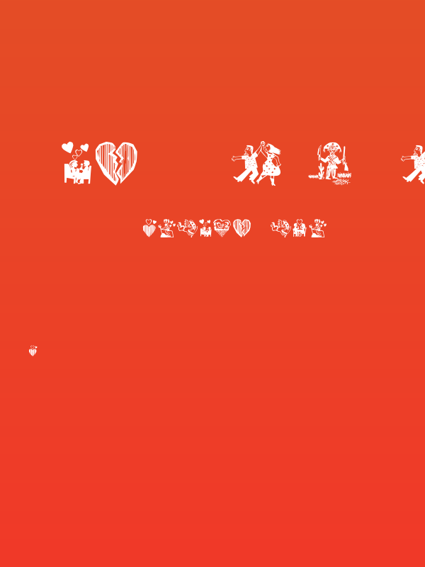 Cordel Valentine Poster