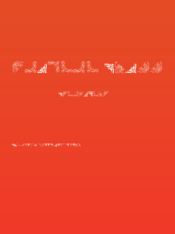 CornPop Three Poster