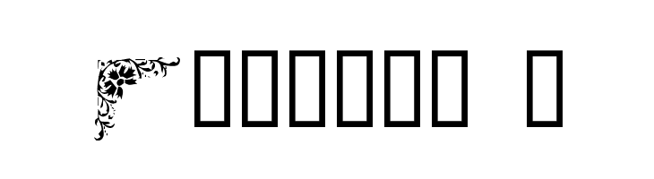 Corners 1  Free Fonts Download
