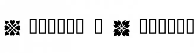 Corners & Borders  免费字体下载