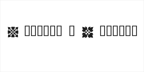 Corners & Borders Logo