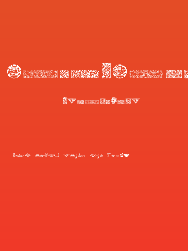 Cornucopia of Dingbats Four Poster