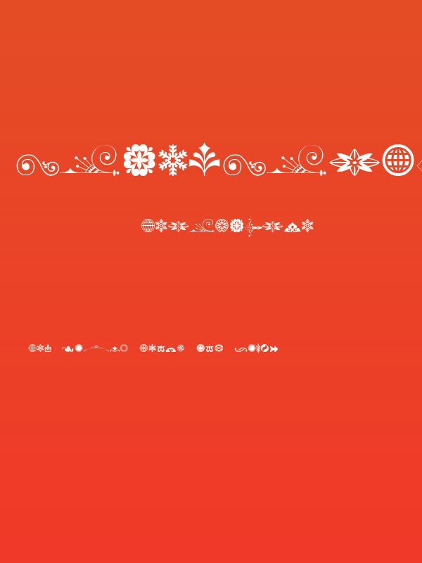 Cornucopia of Ornaments Three Poster