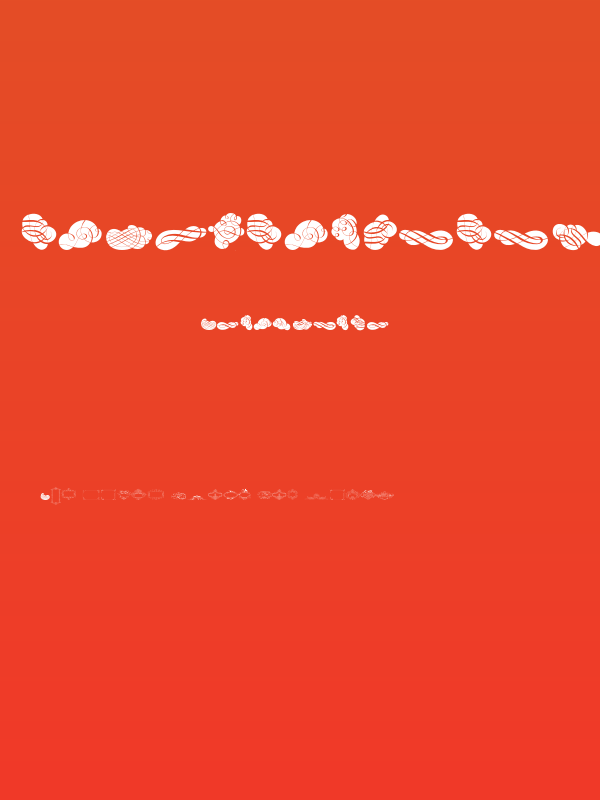 CornucopiaCaligrafica Poster