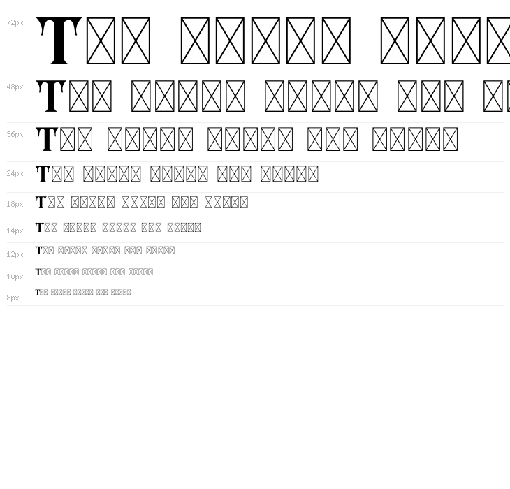 Corona Demo Version Waterfall