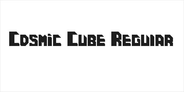 Cosmic Cube Regular Logo