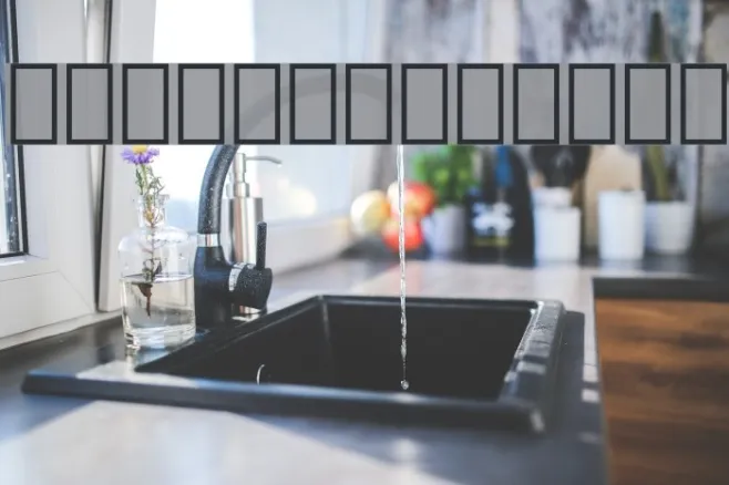 Counter Flipper Example 3