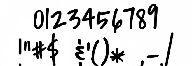 Covered By Your Grace Font OTHER CHARS