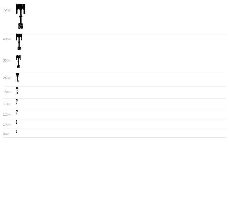 Cowboy Movie Waterfall