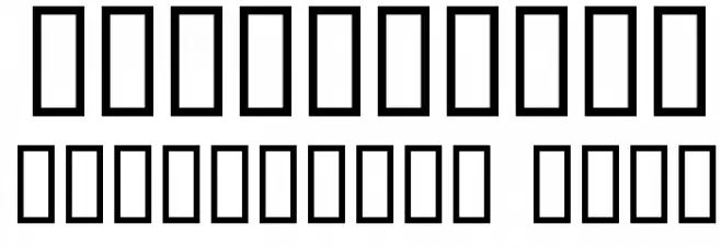 coffee beans Font OTHER CHARS