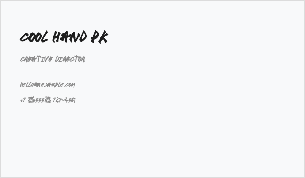 cool hand pk Business Card