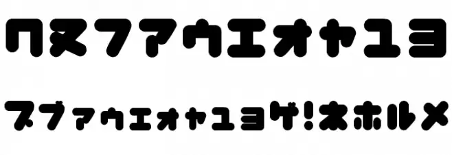 copike kana Font OTHER CHARS