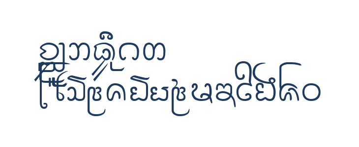 CR-Doitong Other Characters