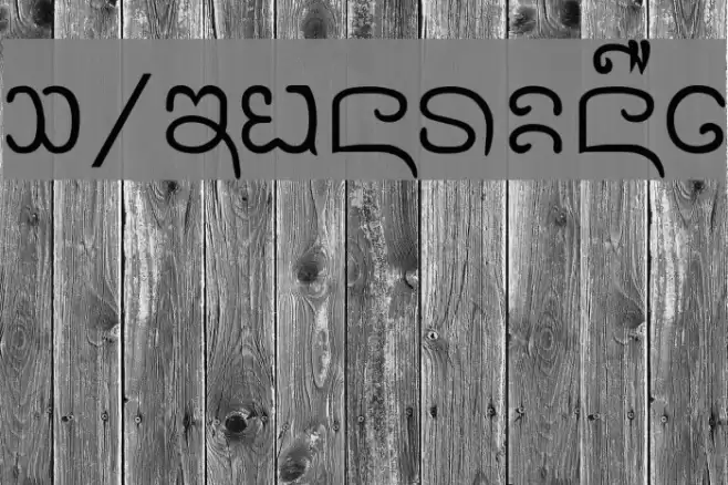 CR-Doitong Font examples