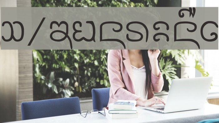 CR-Doitong Example 3