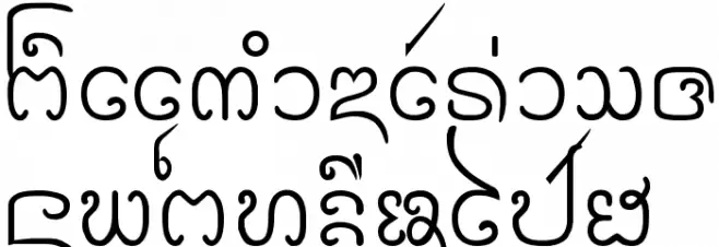 CR-Doitong फ़ॉन्ट लोअरकेस