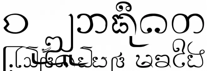 CR-Father Font OTHER CHARS