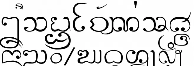 CR-Father Schriftart Groß