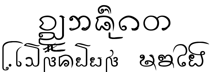 CR-Insom Font OTHER CHARS
