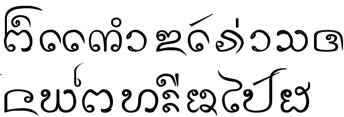 CR-Insom Font LOWERCASE