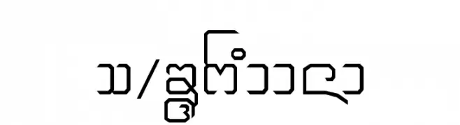 CR-Maekok  フリーフォントのダウンロード
