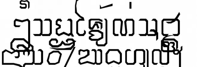 CR-Maekok Fonte MAIÚSCULAS