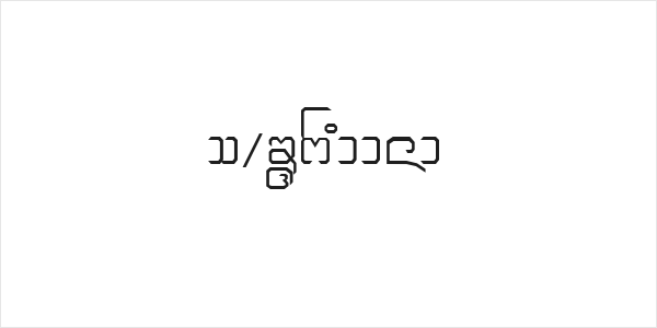 CR-Maekok Logo