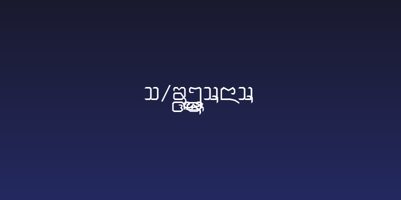 CR-Maekok Social Header