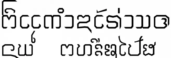 CR-Maekok Caratteri MINUSCOLO