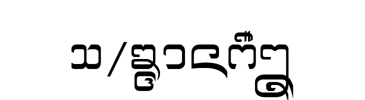 CR-MkornA  Frei Schriftart Herunterladen