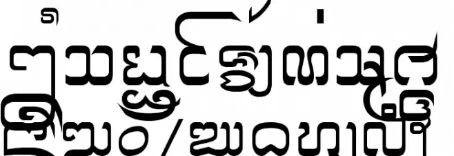 CR-MkornA Schriftart Groß