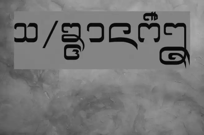 CR-MkornA Font examples