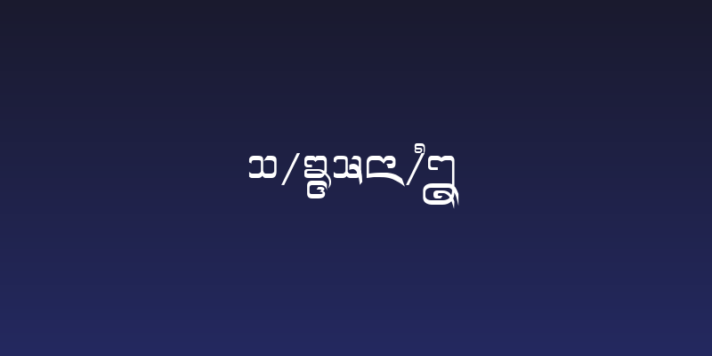 CR-MkornA Social Header