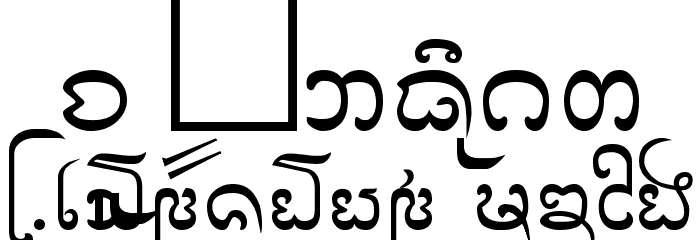 CR-Wiangkaen Font OTHER CHARS