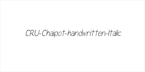 CRU-Chaipot-handwritten-ltalic Logo