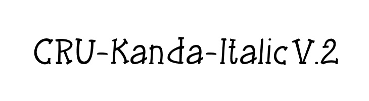 CRU-Kanda-Italic V.2  フリーフォントのダウンロード