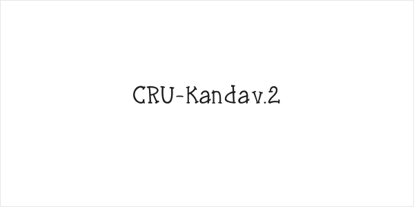 CRU-Kanda v.2 Logo