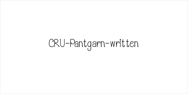 CRU-Pantgarn-written Logo