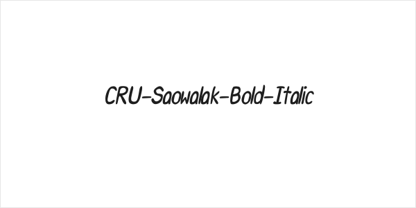 CRU-Saowalak-Bold-Italic Logo