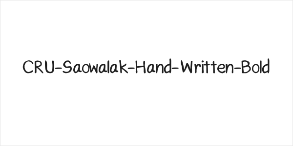 CRU-Saowalak-Hand-Written-Bold Logo
